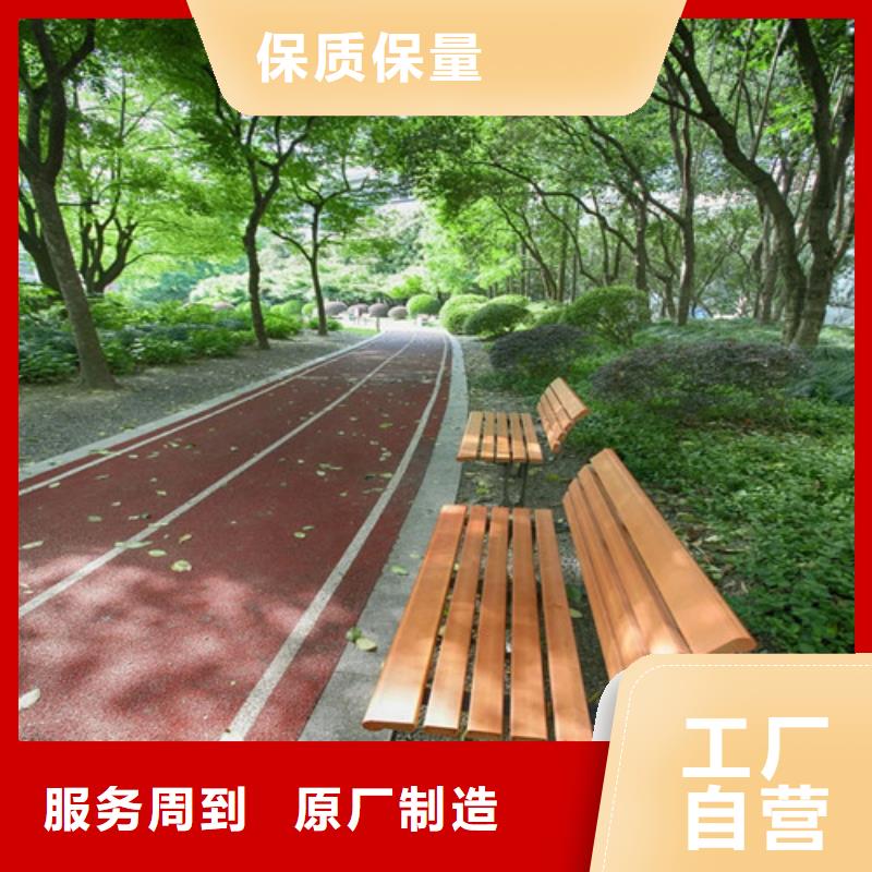 健身步道 硅PU球场一站式服务