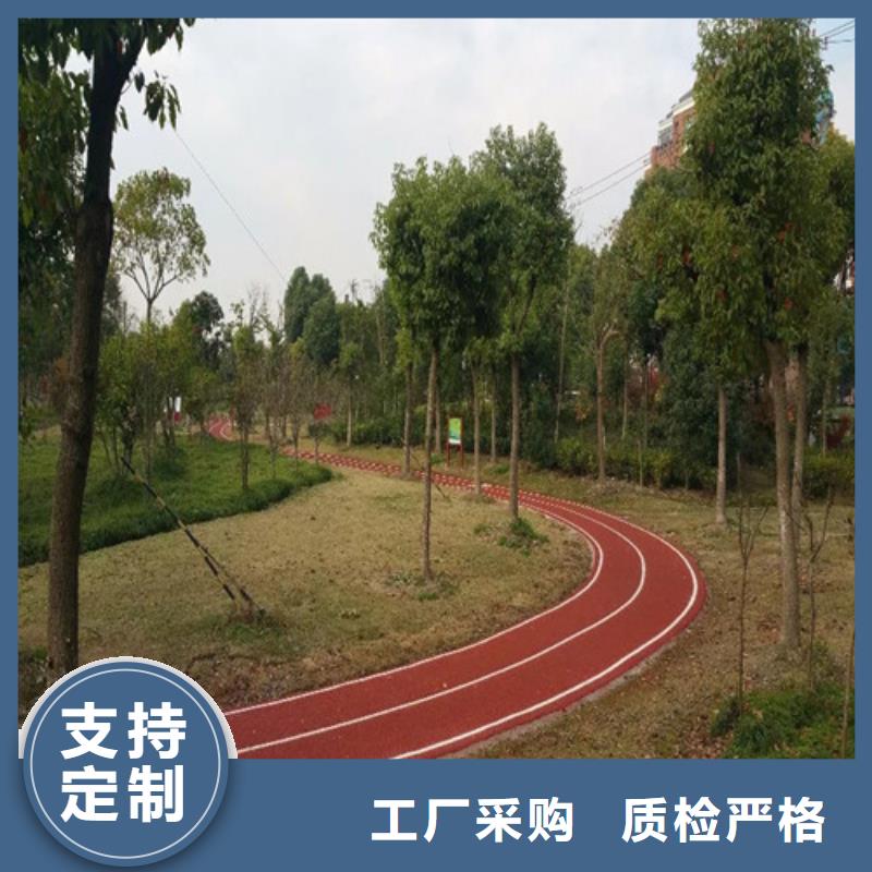健身步道硅PU球场高性价比