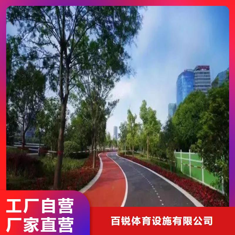 健身步道水性硅pu材料厂家