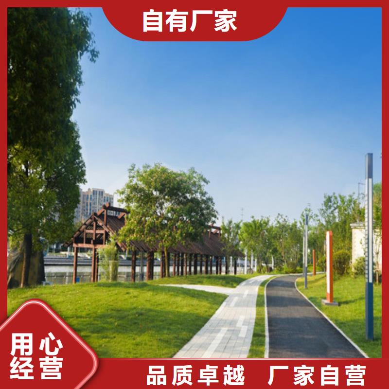 健身步道-塑胶球场专业供货品质管控