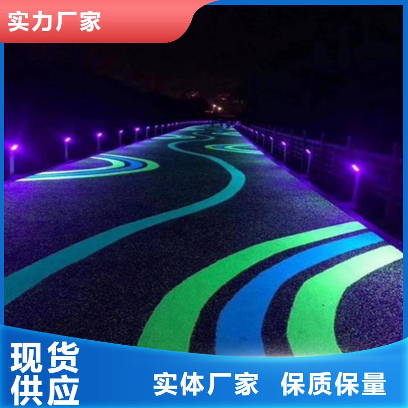 【健身步道】塑胶跑道精心打造