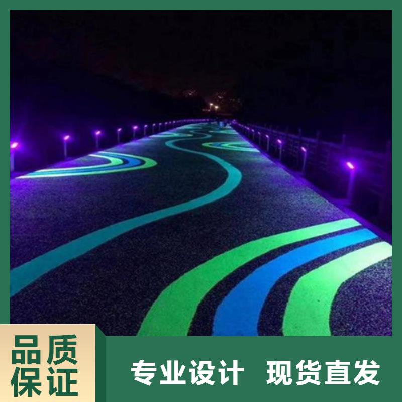 健身步道幼儿园地坪老品牌厂家