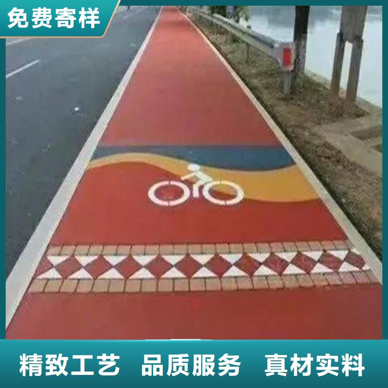 健身步道【学校塑胶跑道】满足客户所需