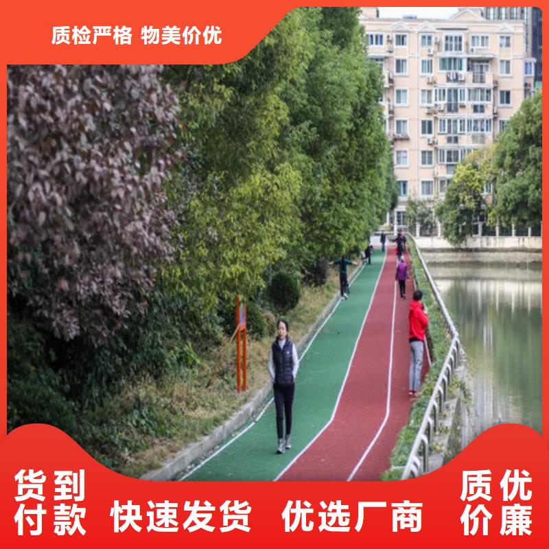 健身步道_幼儿园地坪性能稳定