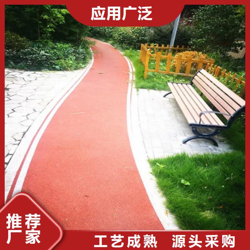 健身步道_透气型塑胶跑道批发供应