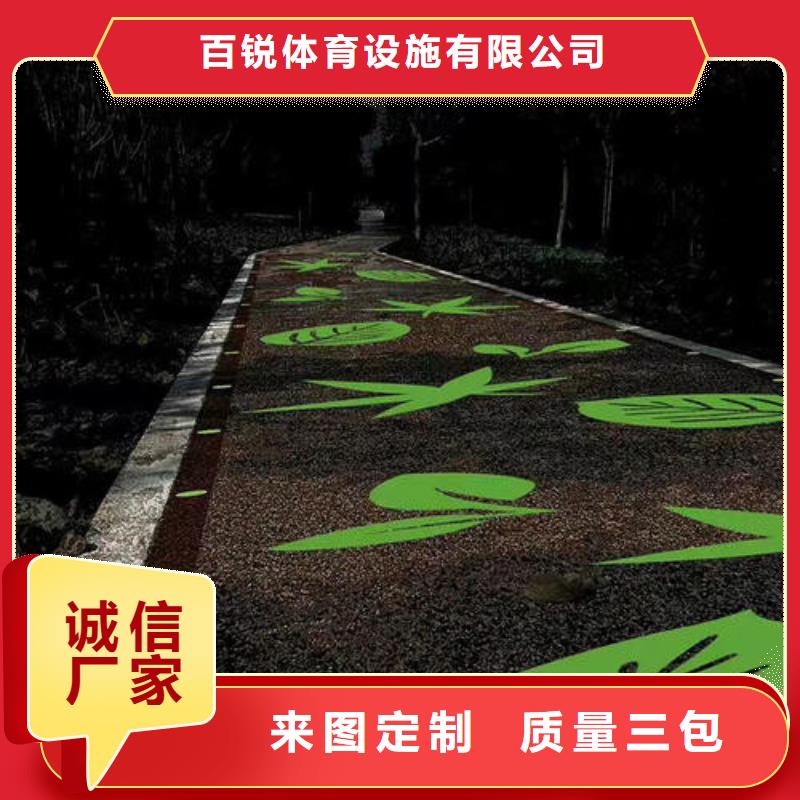 健身步道_人造草坪款式多样