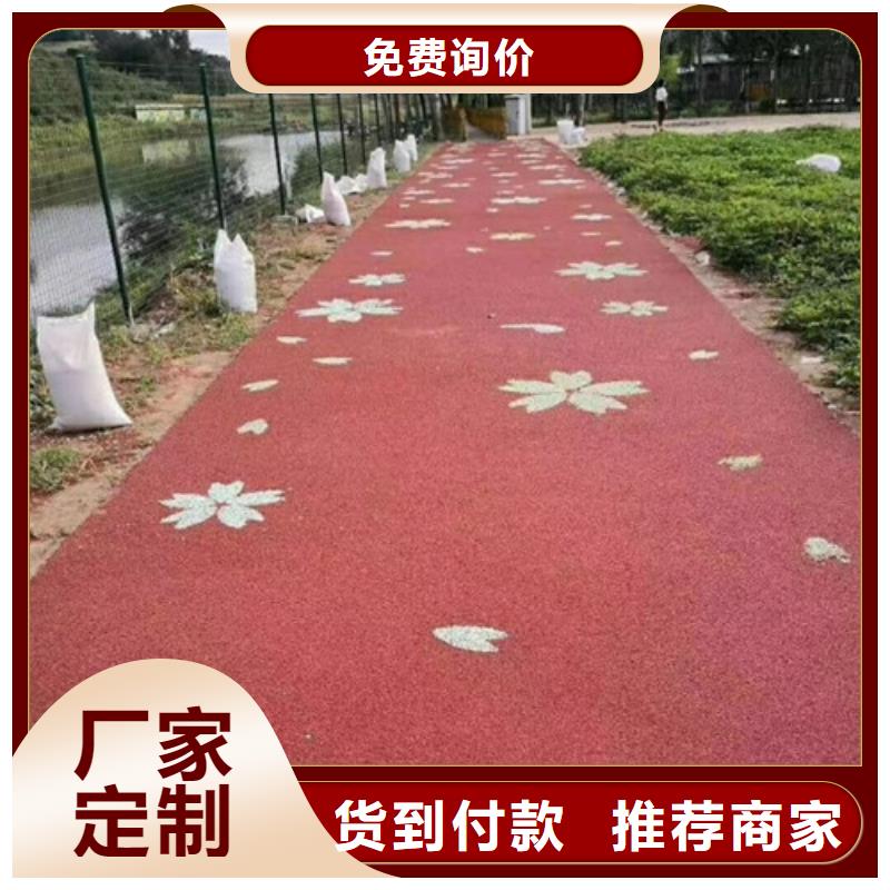 健身步道_透气型塑胶跑道批发供应