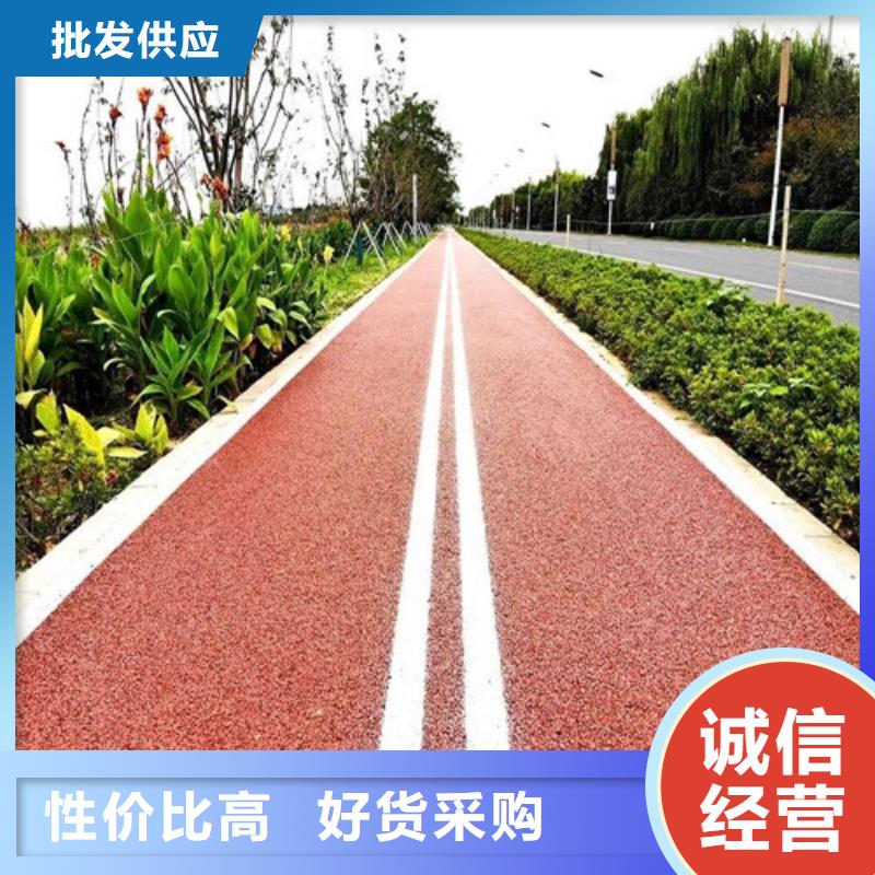 【健身步道】塑胶跑道精心打造