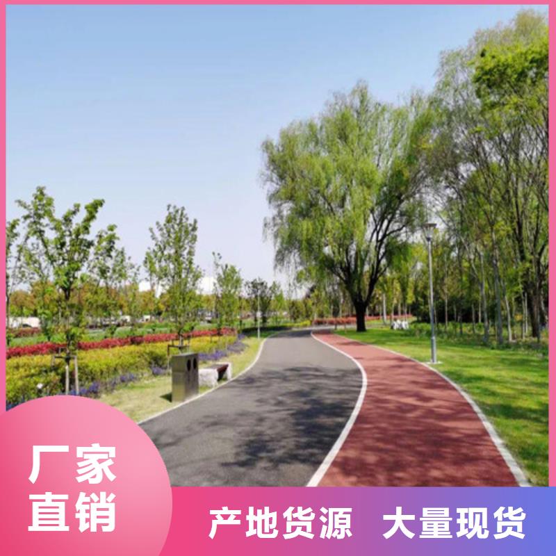 健身步道硅PU羽毛球场实力工厂