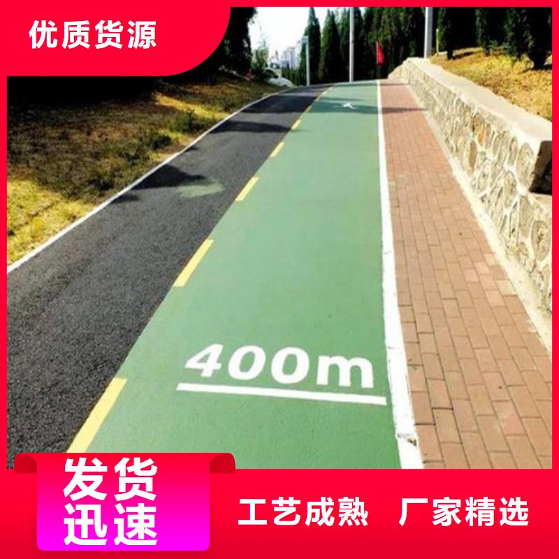 健身步道不断创新