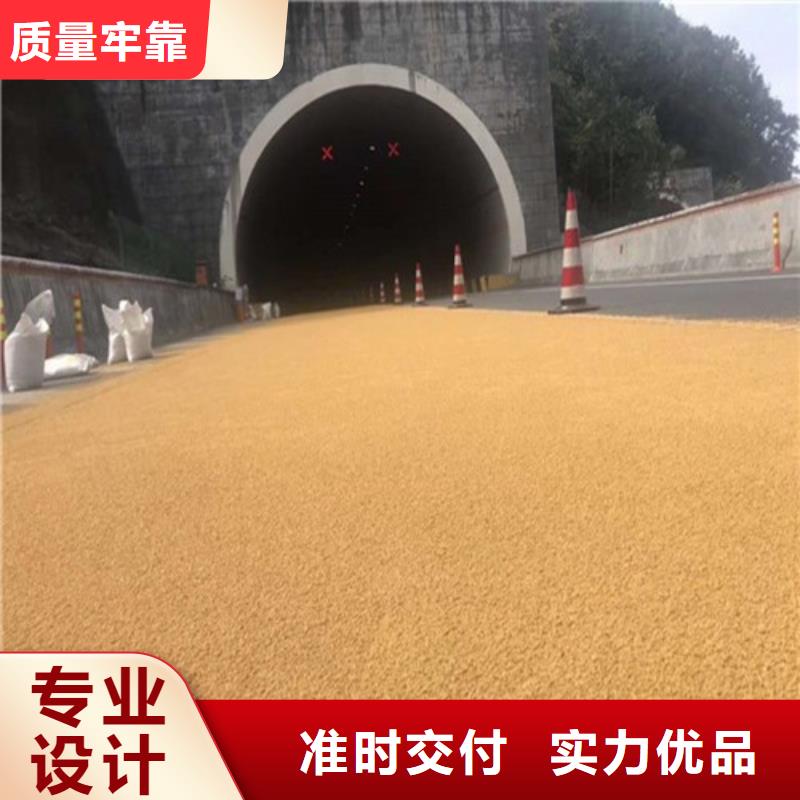 健身步道_透气型塑胶跑道批发供应