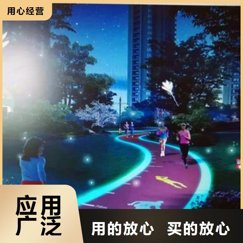 健身步道【塑胶跑道】做工精细