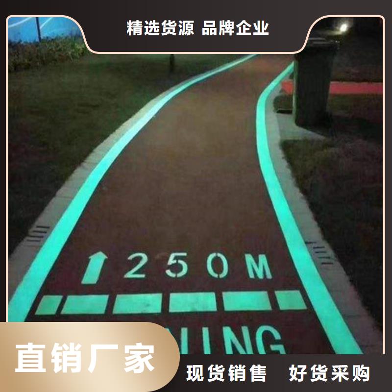 【健身步道】陶瓷防工艺精细质保长久