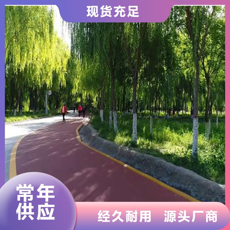 【健身步道_硅PU羽毛球场多种规格可选】