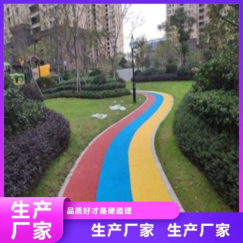 健身步道实拍展现