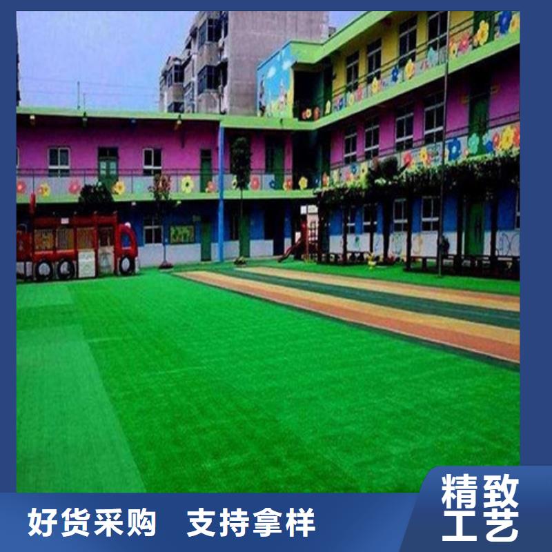 人造草坪_硅PU球场品质有保障