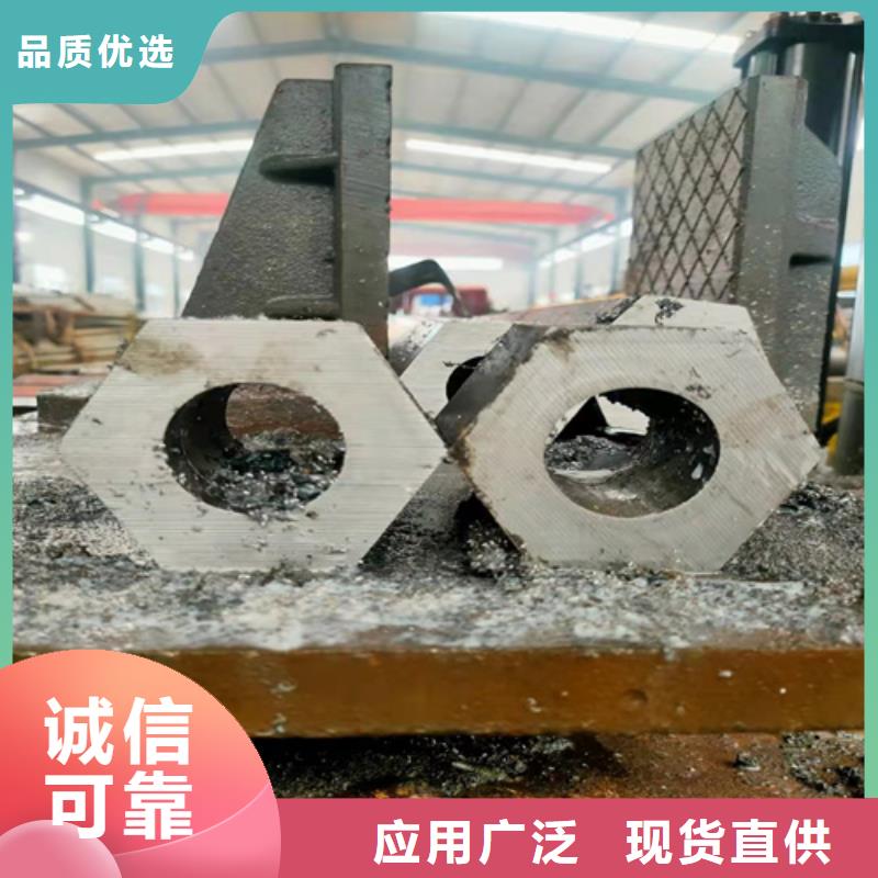 无缝钢管15CrMoG合金管按需定制