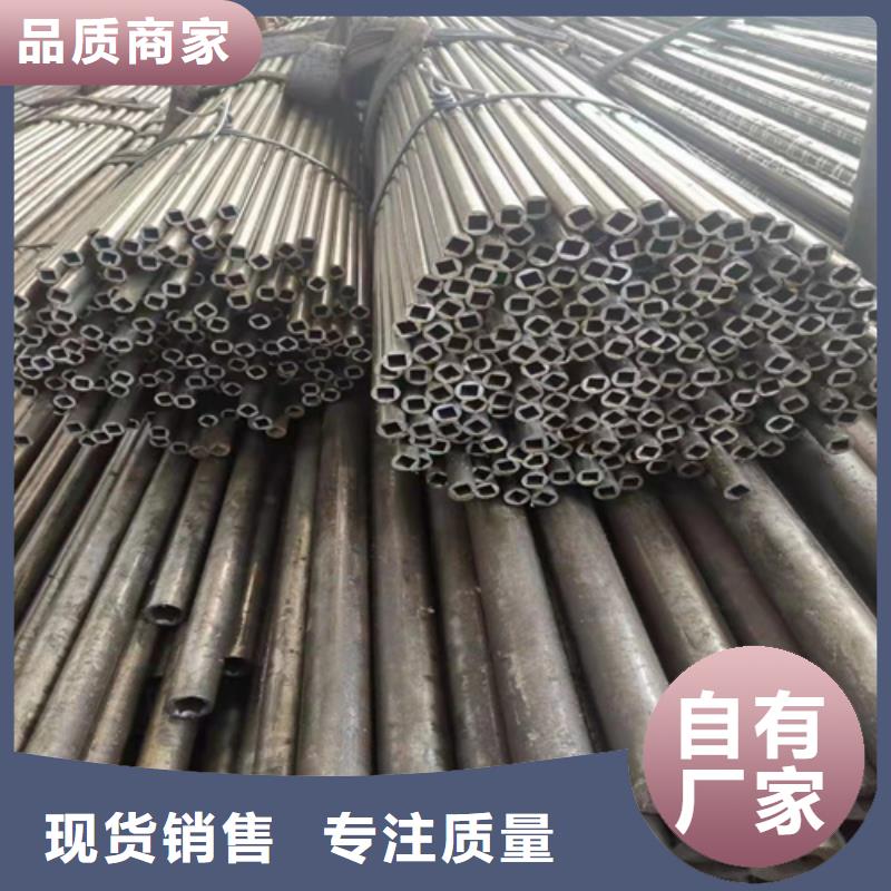 无缝钢管圆钢生产厂家