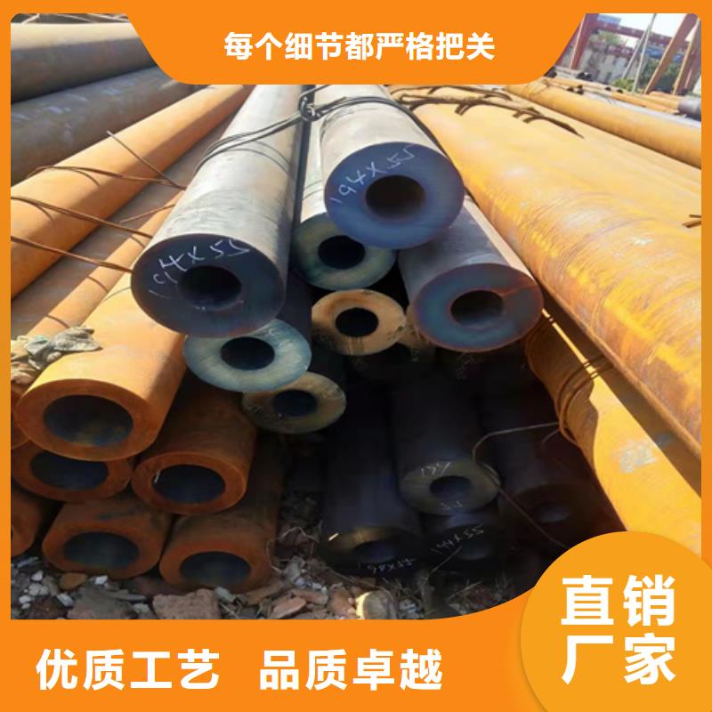 无缝钢管合金管GB5310真材实料