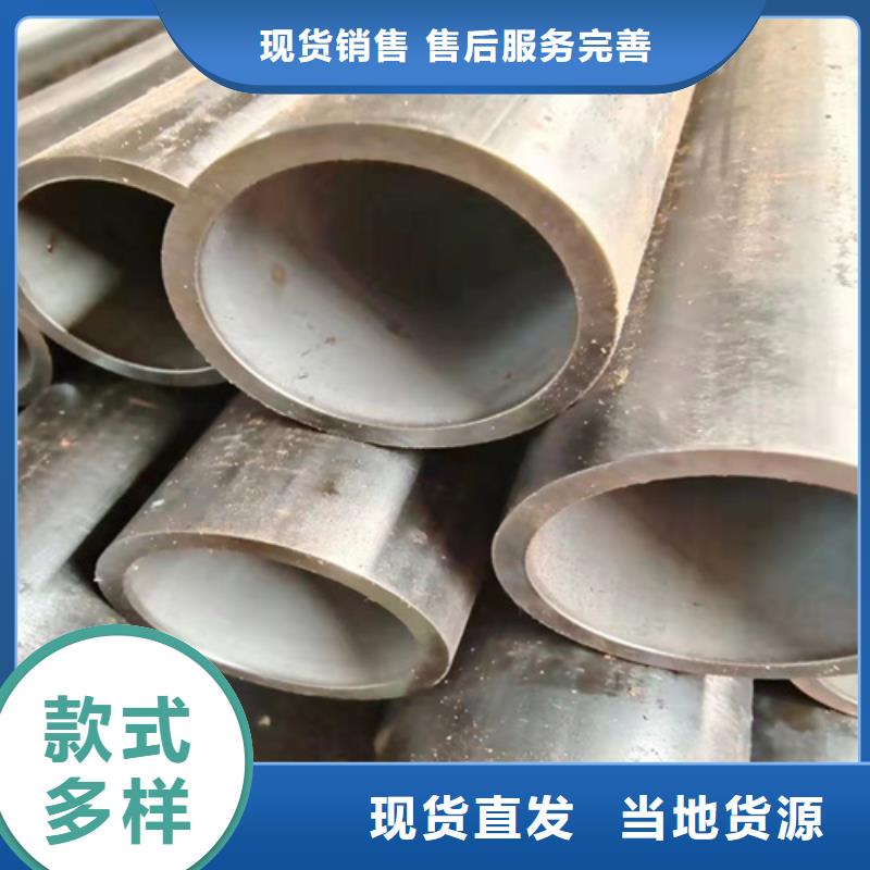 无缝钢管 40mn2钢管产地采购