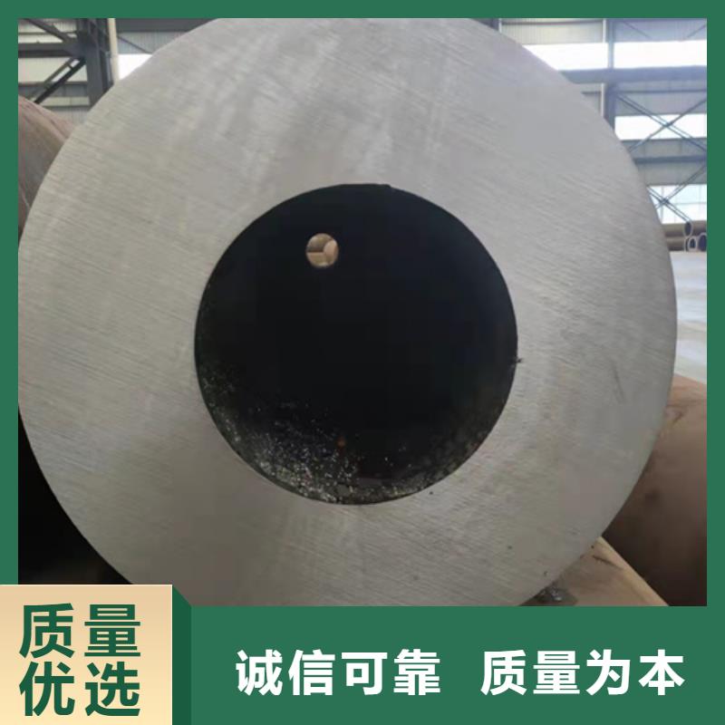 【无缝钢管】,钢板随心所欲定制