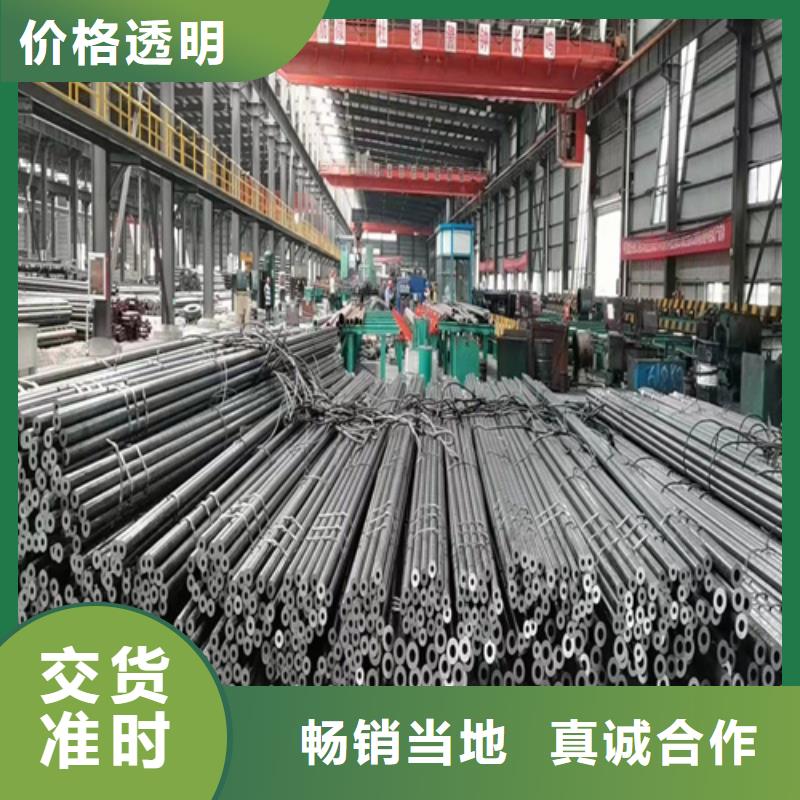 无缝钢管挤压无缝钢管品质商家