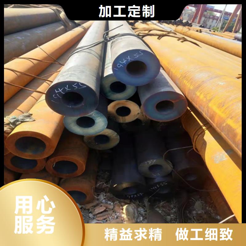 无缝钢管无缝钢管价格精选好货