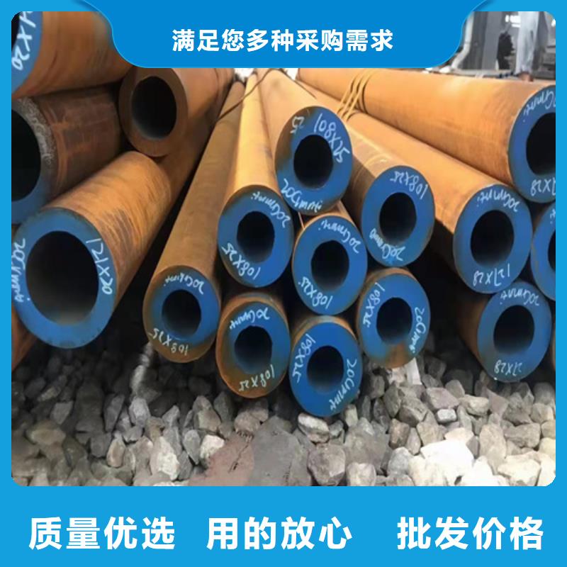 无缝钢管_【20G钢管】快速发货
