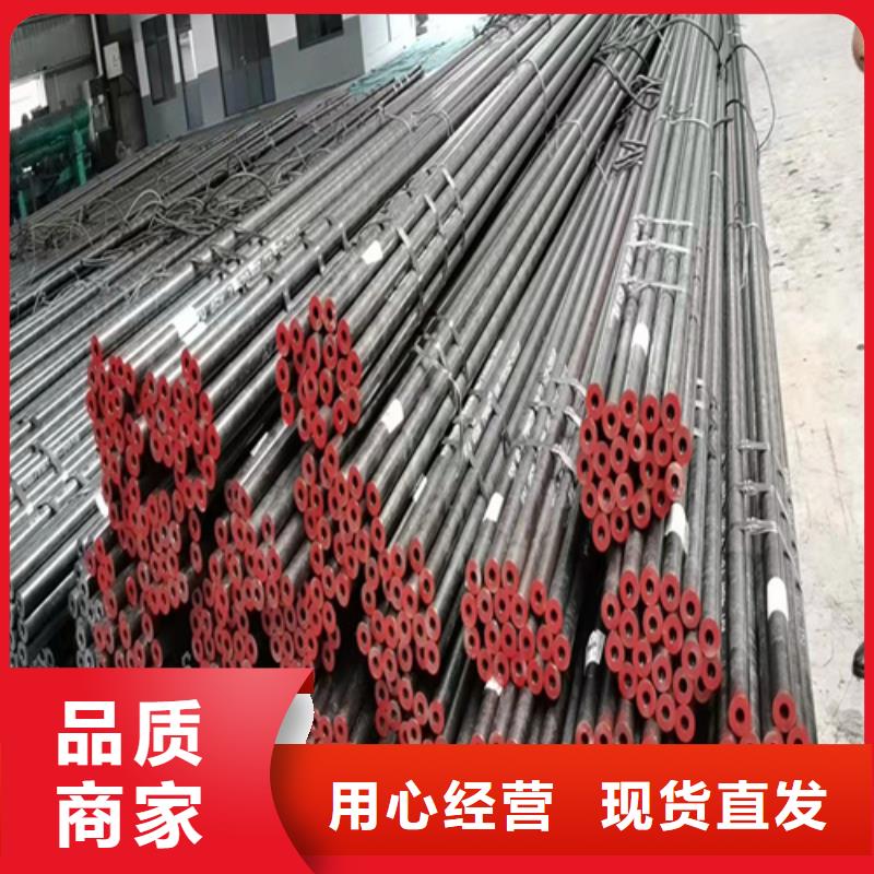 无缝钢管,40mn2钢管选择我们没错