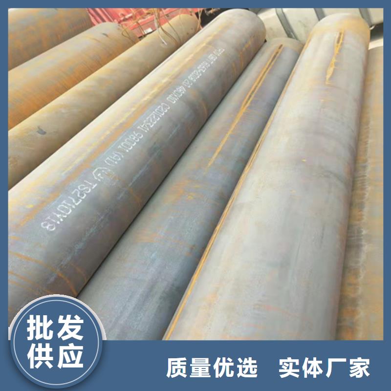 无缝钢管冷拔无缝钢管质量看得见