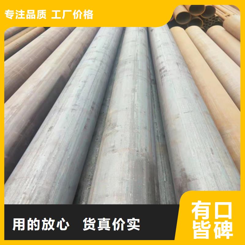 无缝钢管挤压无缝钢管可定制有保障
