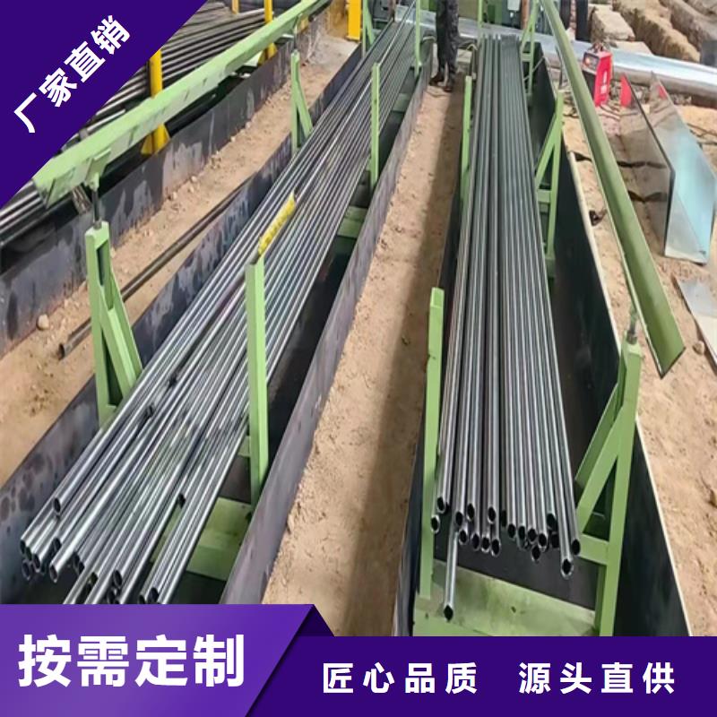 无缝钢管圆钢厂家厂家案例