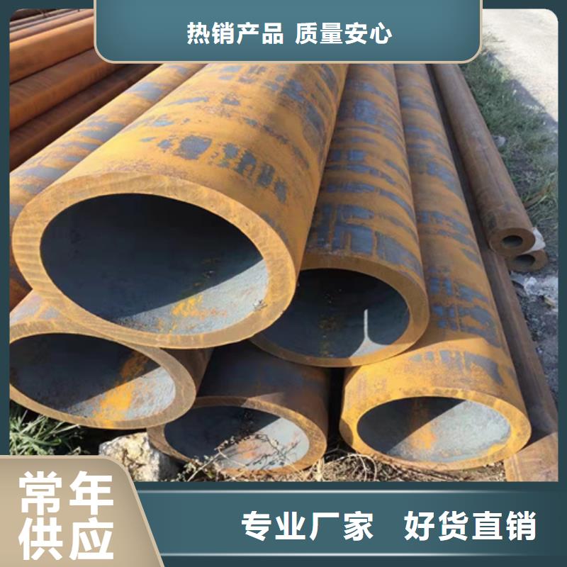 无缝钢管热轧无缝钢管自产自销