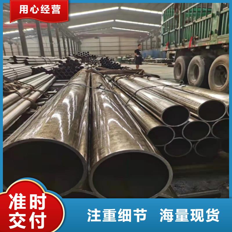 无缝钢管 冷轧无缝钢管严选好货