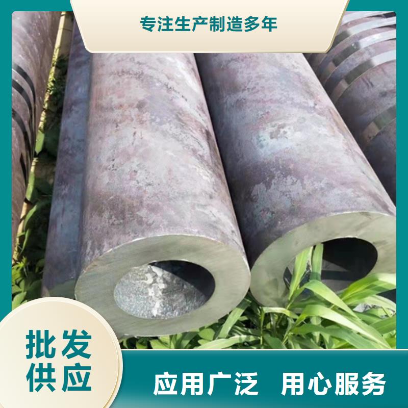 无缝钢管35#无缝钢管质量可靠