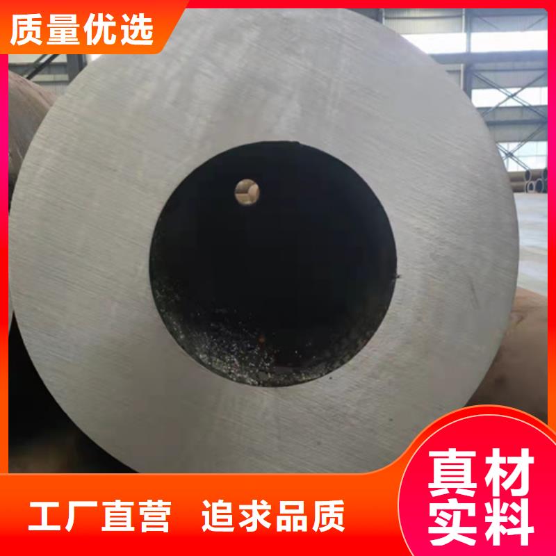 无缝钢管挤压无缝钢管品质商家