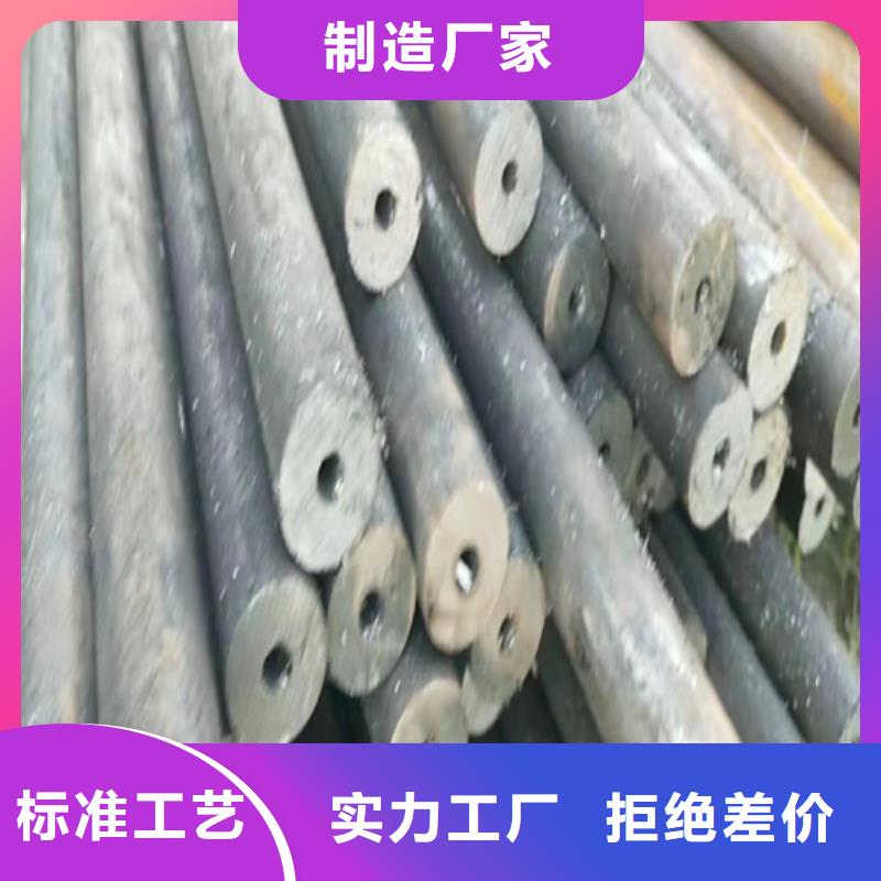 无缝钢管无缝钢管价格现货快速采购