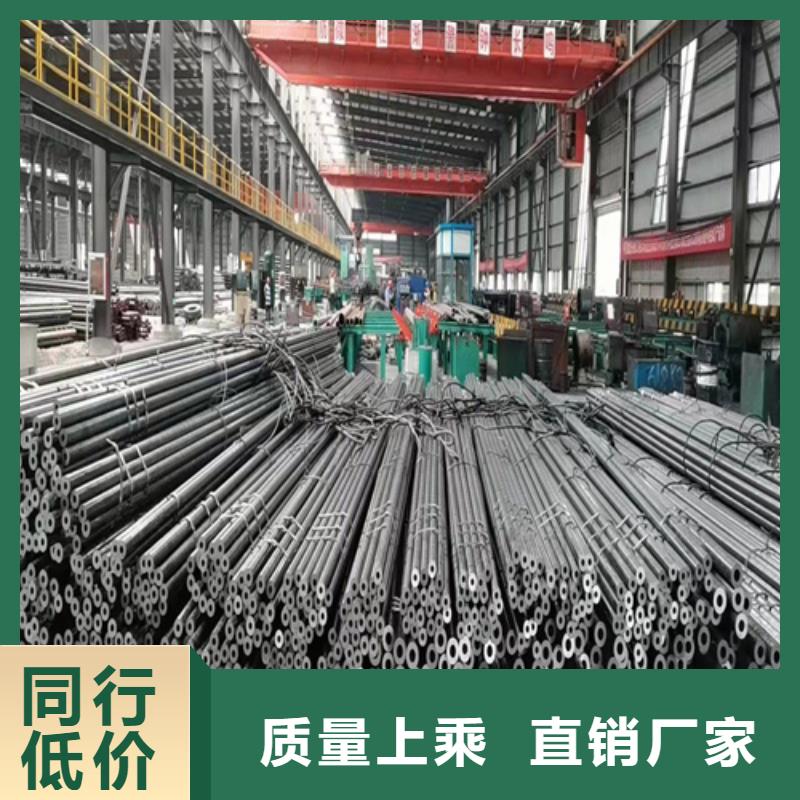 无缝钢管,无缝钢管价格品质商家