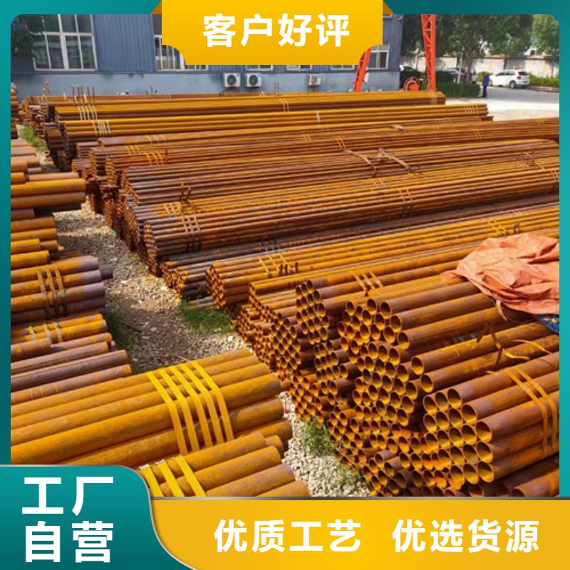 【精密钢管】_钢板厂家价格透明-可发货到夏河|迭部|天水|临夏|陇南|兰州