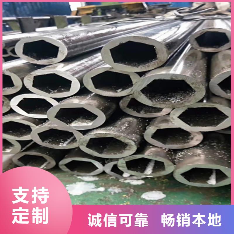 【精密钢管】_钢板厂家价格透明-可发货到夏河|迭部|天水|临夏|陇南|兰州