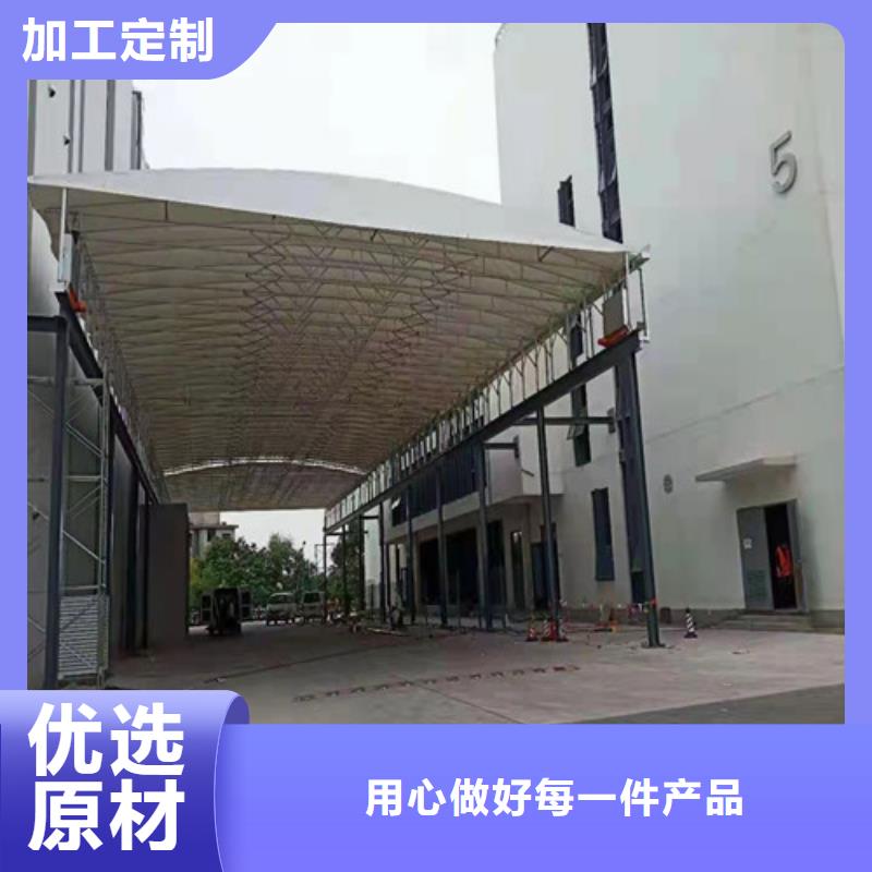  雨蓬原料层层筛选