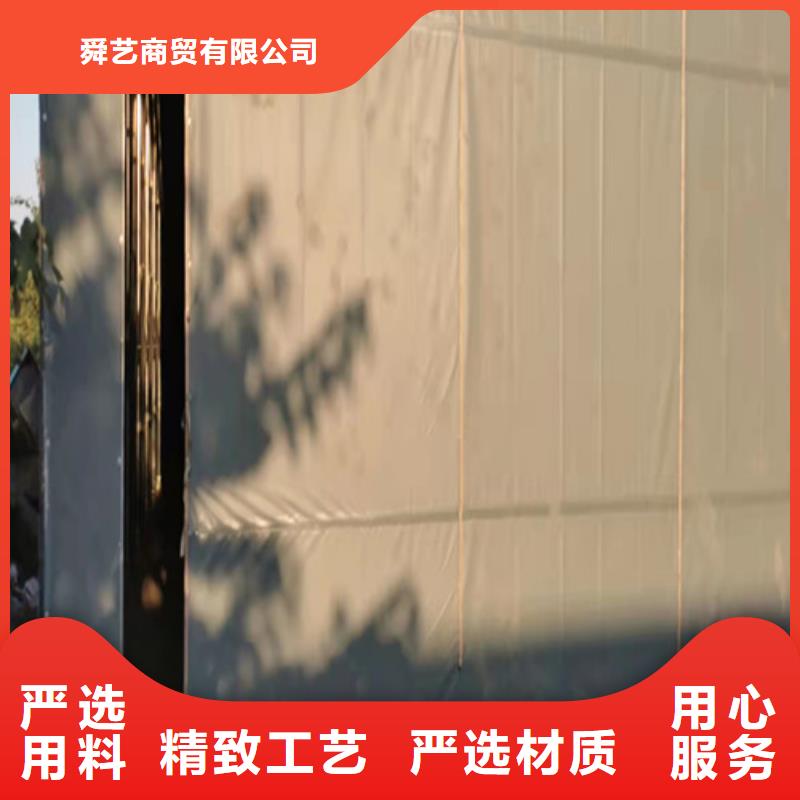 雨蓬景观遮阳篷源头厂家量大价优
