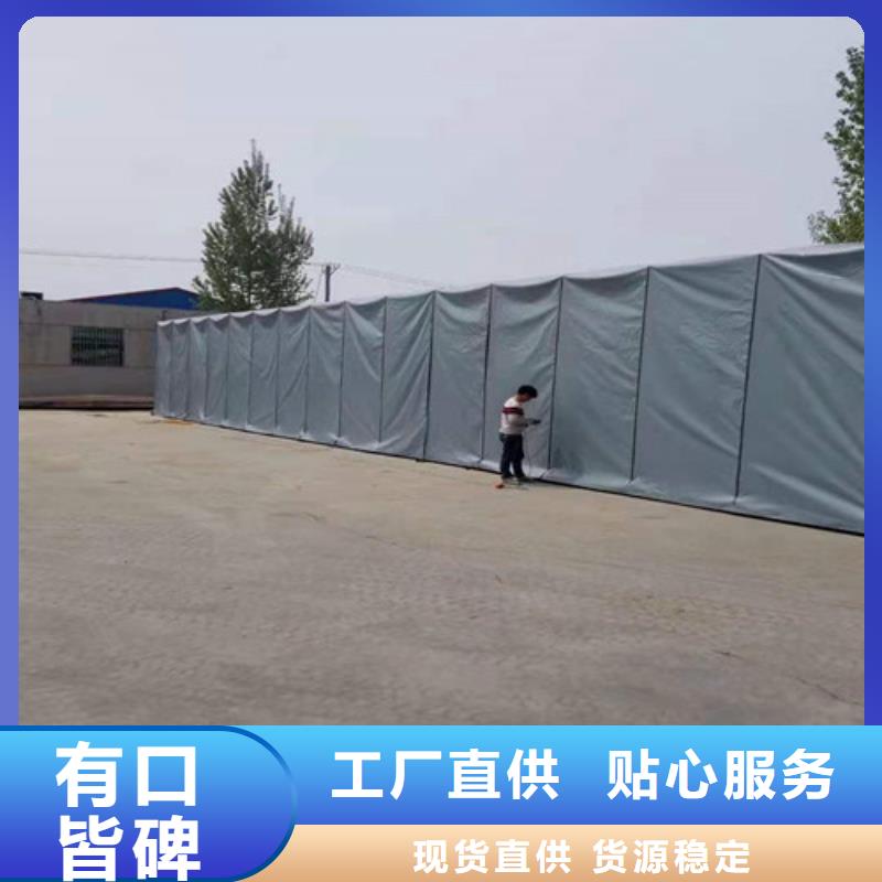 雨蓬保障