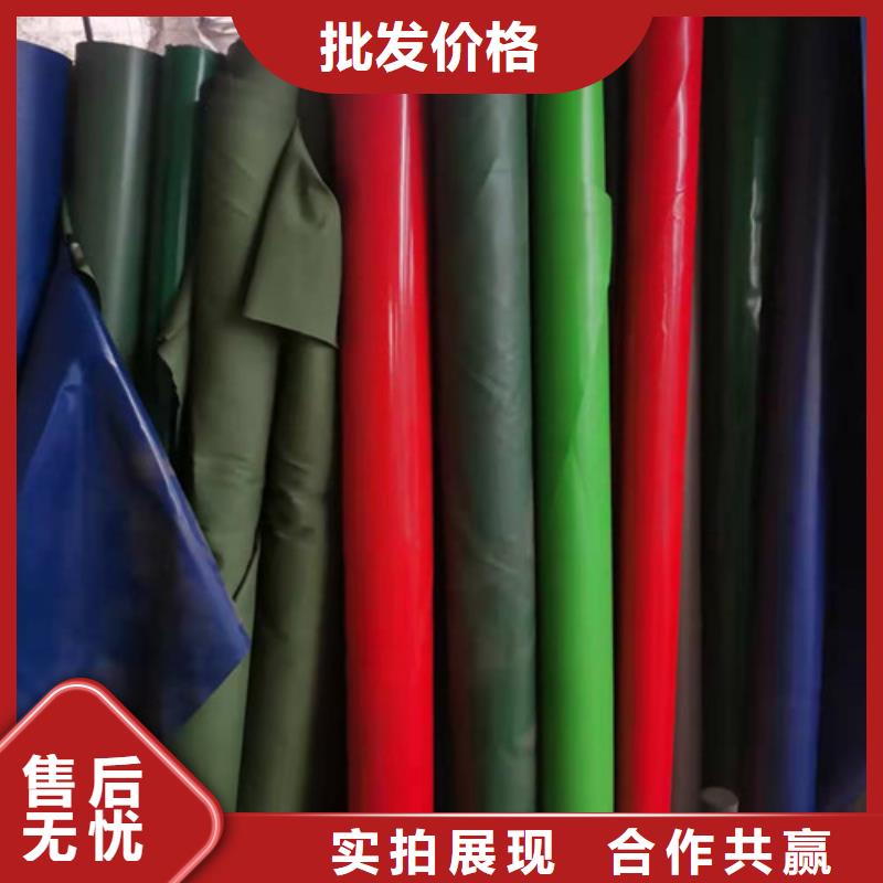  雨蓬就近发货