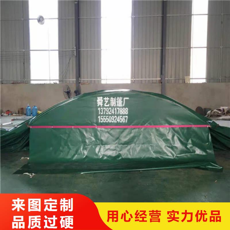 雨蓬膜结构停车篷专注产品质量与服务
