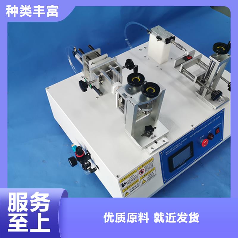 开关插座检测-【单根电线电缆燃烧试验仪】一个起售-志恩仪器设备(张家口市分公司)