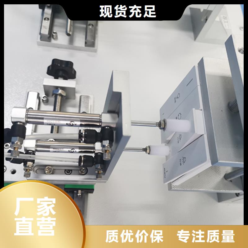 电源负载柜-视频-电源负载柜|铜仁市|碧江|石阡|六盘水|贵阳|安顺|遵义|毕节|黔西南