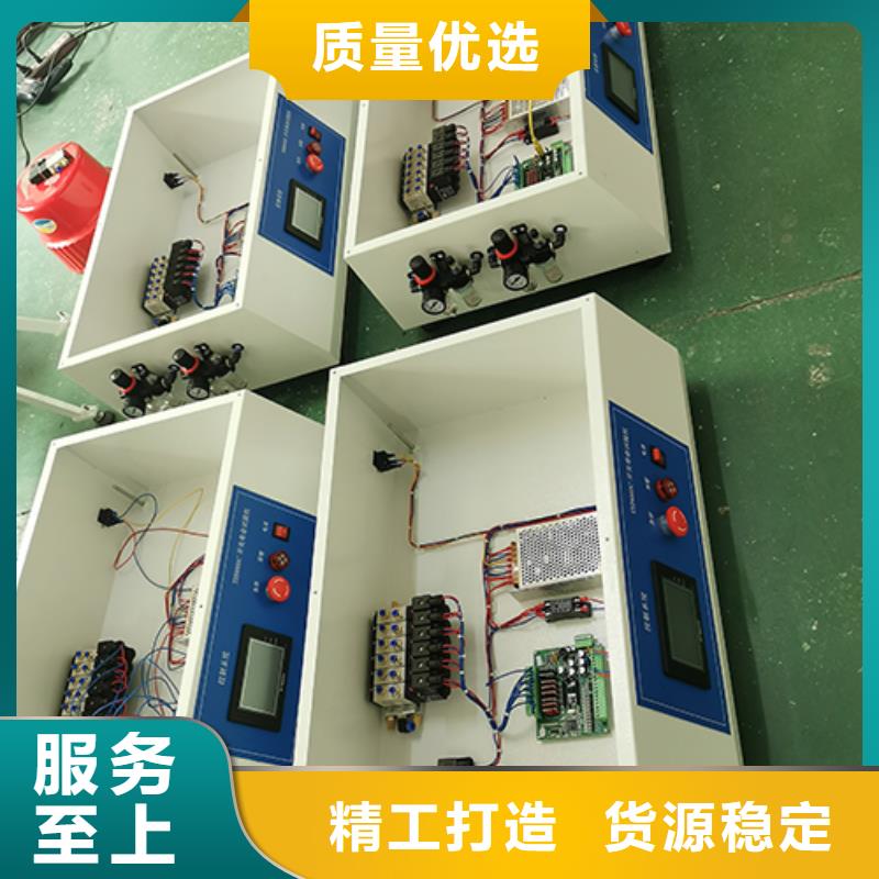 开关插座检测-【单根电线电缆燃烧试验仪】一个起售-志恩仪器设备(张家口市分公司)