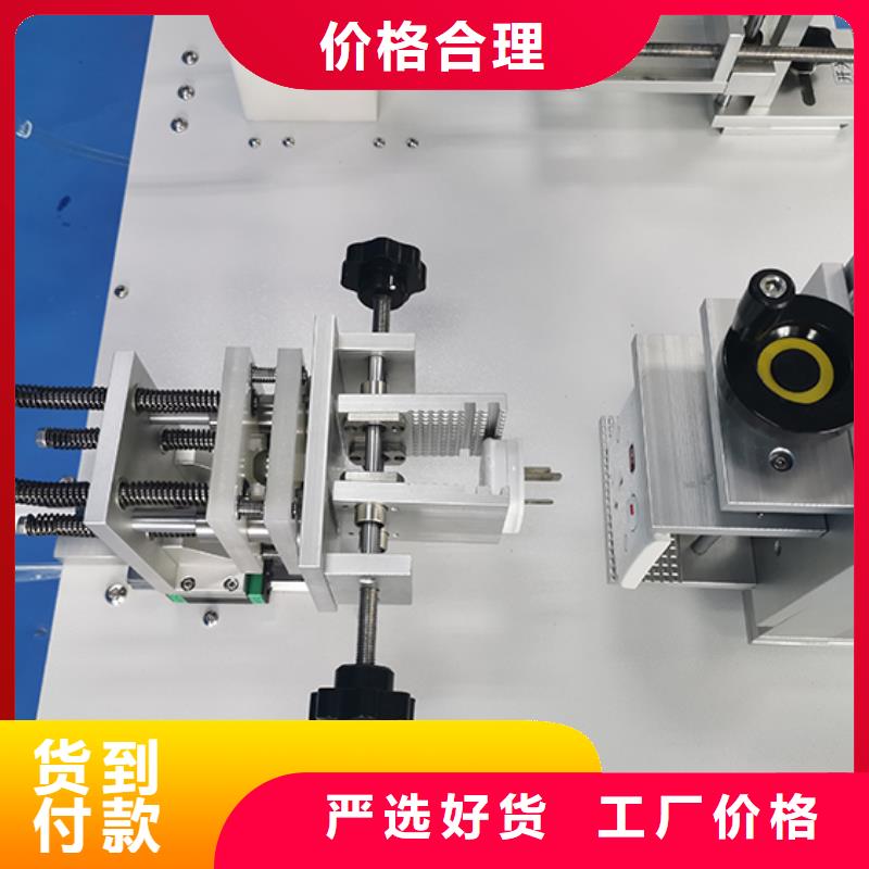 【开关插座检测】-水平垂直燃烧试验机厂家实力雄厚|石阡|江口|遵义|安顺|毕节|黔南|黔西南|六盘水|黔东南制造商