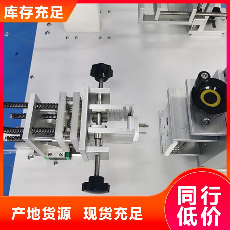 电源负载柜-视频-电源负载柜|铜仁市|碧江|石阡|六盘水|贵阳|安顺|遵义|毕节|黔西南